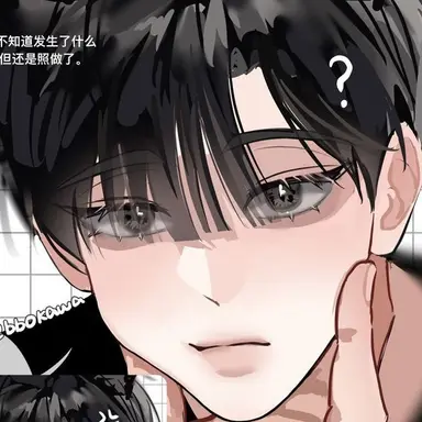 Profile image of 서강