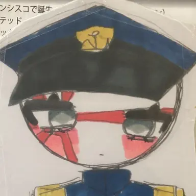 Profile image of 大和