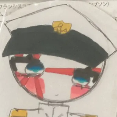 Profile image of 海
