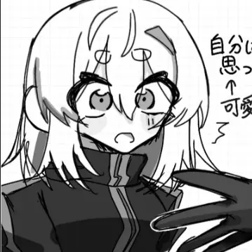Profile image of 屏風ヶ浦