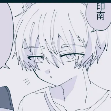 Profile image of 猫咲