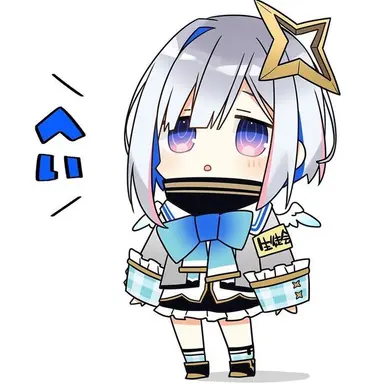Profile image of 天音かなた