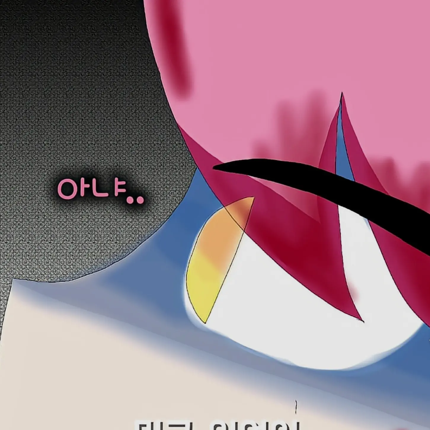 SassyBulb4245의 오징어게임