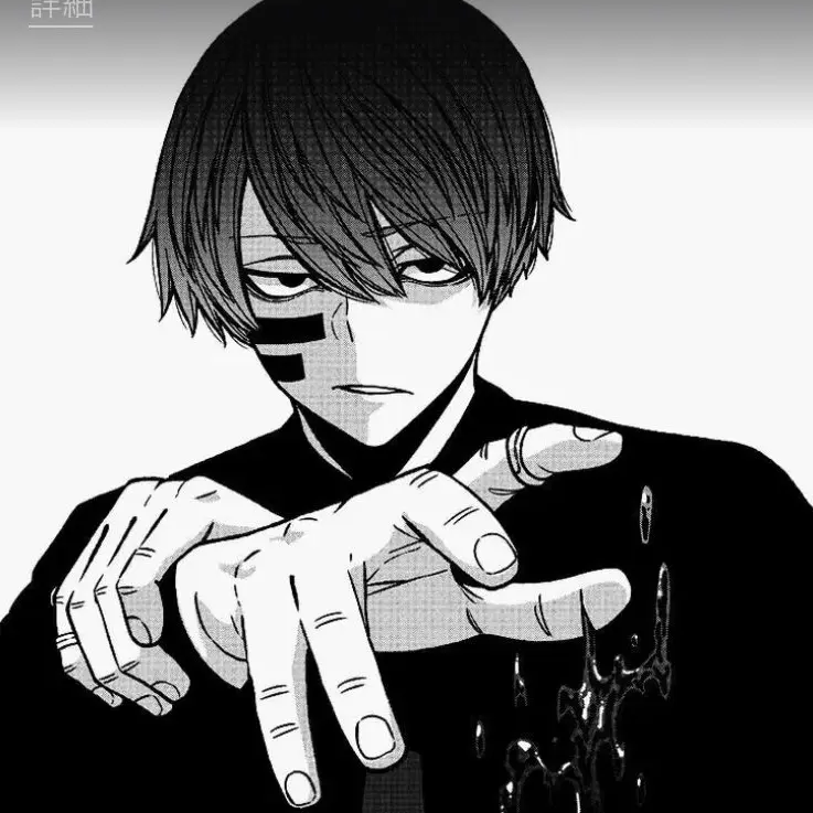 kyoooo1128의 ぶりっ子が…！