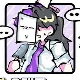 Profile image of 루시드