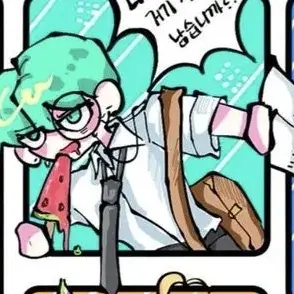 Profile image of 텔러