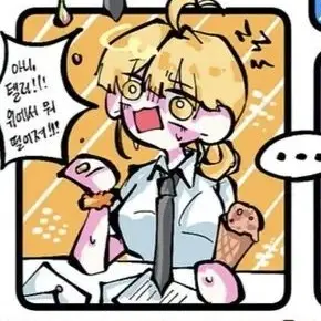 Profile image of 로베