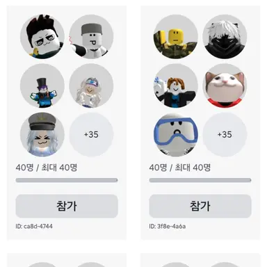 Profile image of 유저