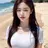 수연