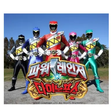 Profile image of 다이노포스