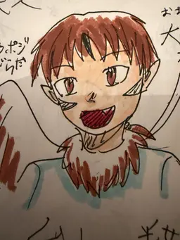 Profile image of 大鳥