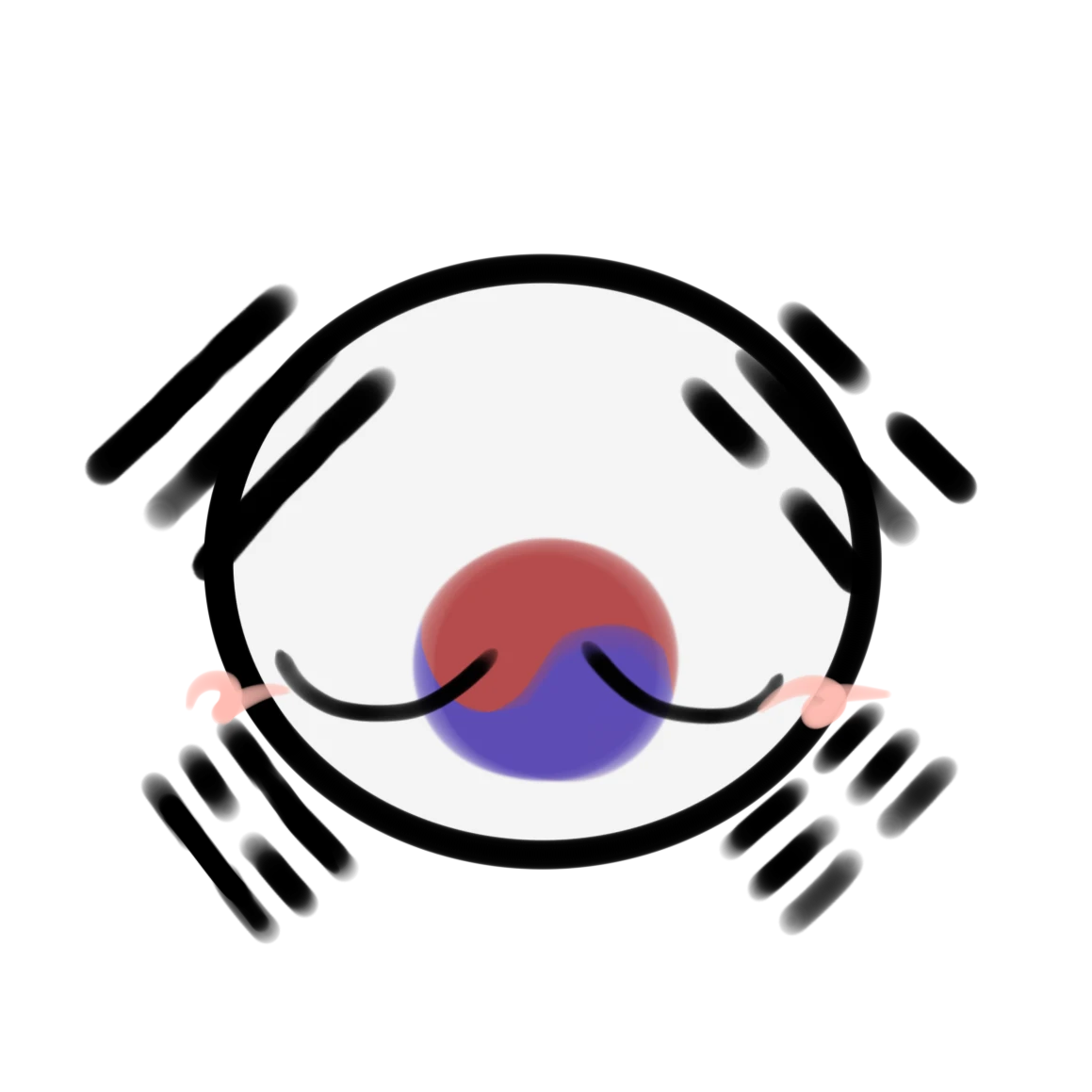 남한