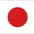 일본