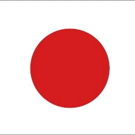 일본