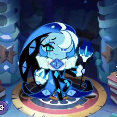 Profile image of 쉐밀