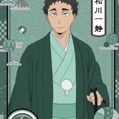 Profile image of 松川一静