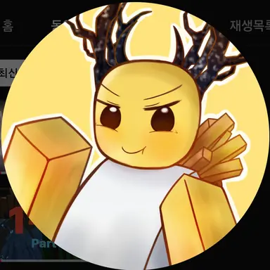 Profile image of 호원