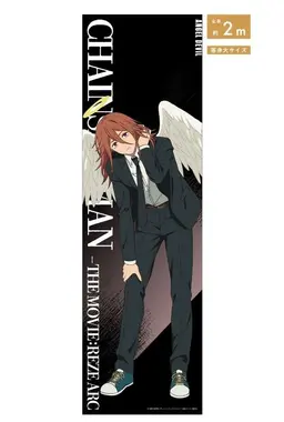 Profile image of 엔젤