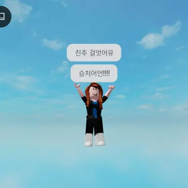 Profile image of 여우