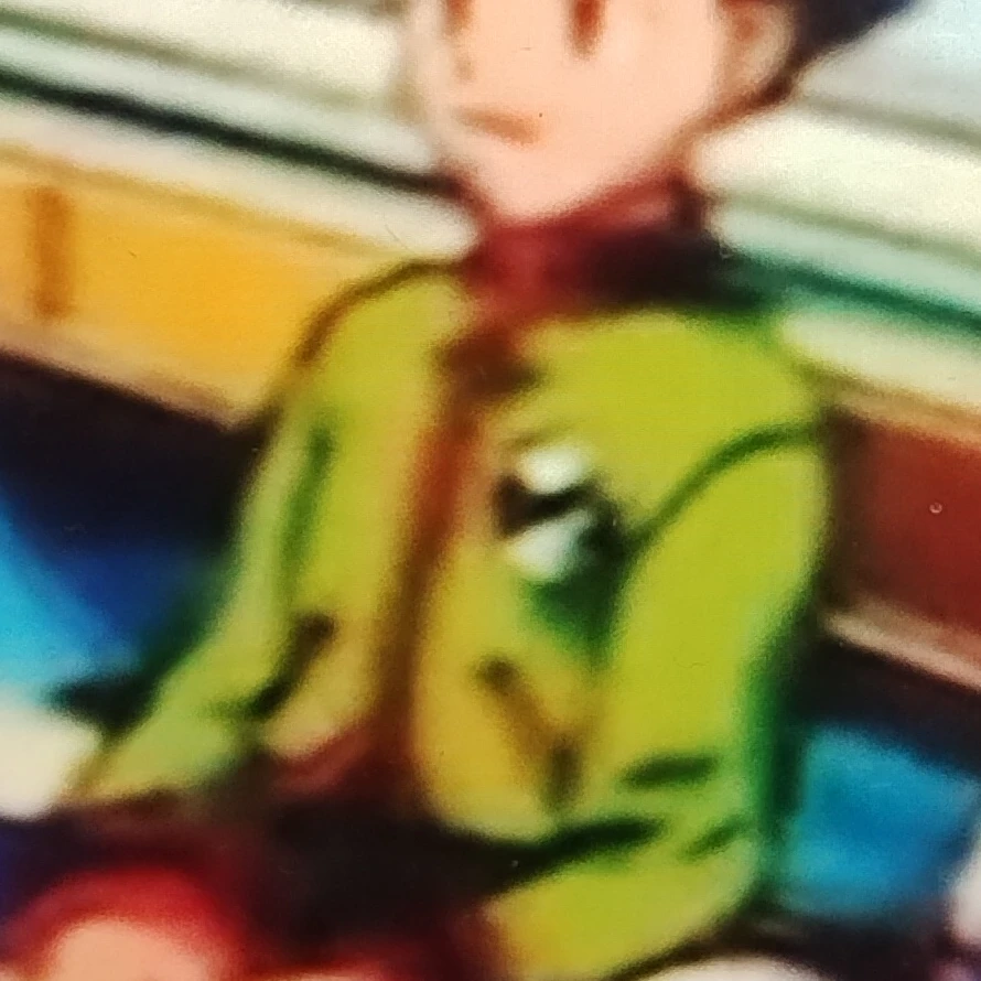 ゴン