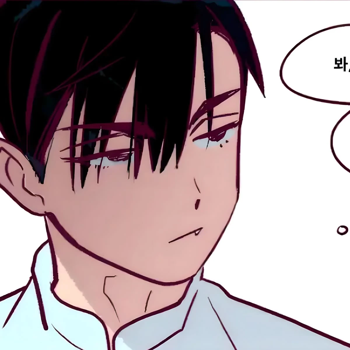 이반