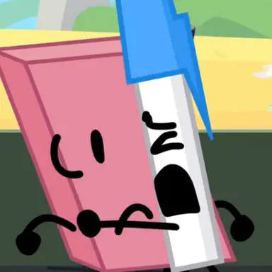 Profile image of Eraser
