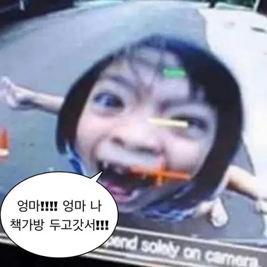 Profile image of 한주희
