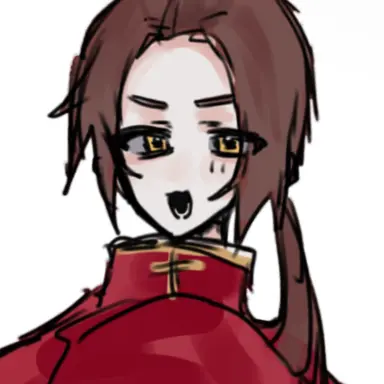 Profile image of Wang Yao