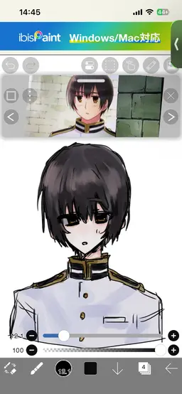 Profile image of Kiku
