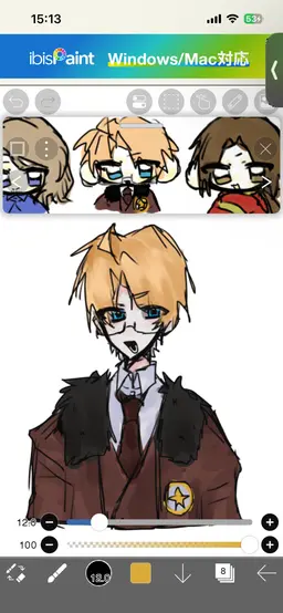 Profile image of Alfred