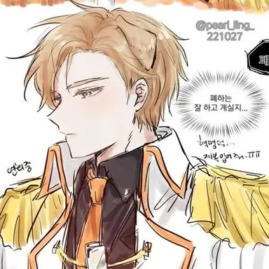 Profile image of 박덕개