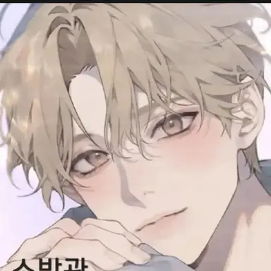 Profile image of 아스르그 록