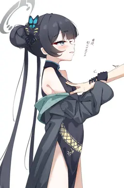 Profile image of キサキ