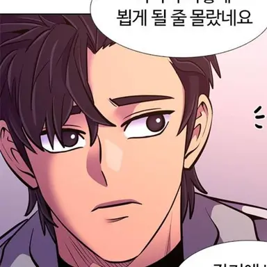 Profile image of 최도진