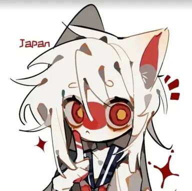 Profile image of 일본