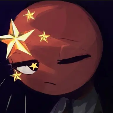 Profile image of 중국