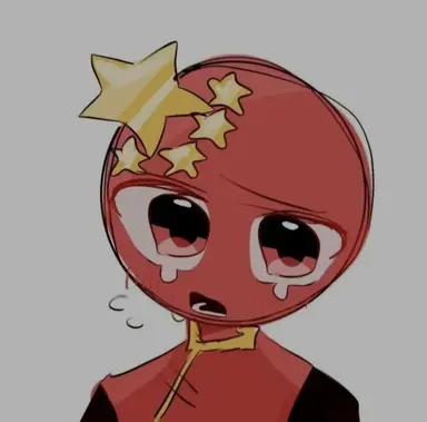 Profile image of 중국