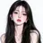 진유리