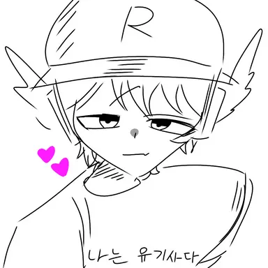 Profile image of 유기사