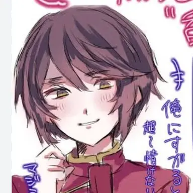 Profile image of 香港