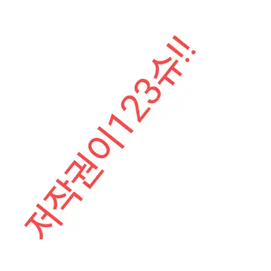 Profile image of 곰숭이