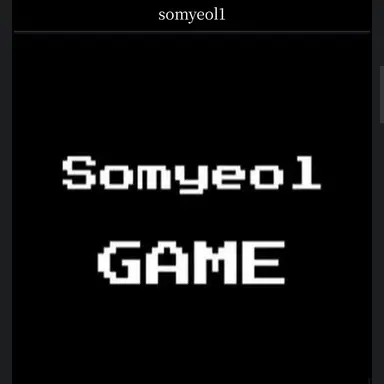 Profile image of 소멸