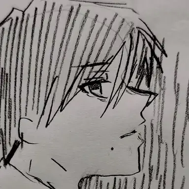 Profile image of INTJ