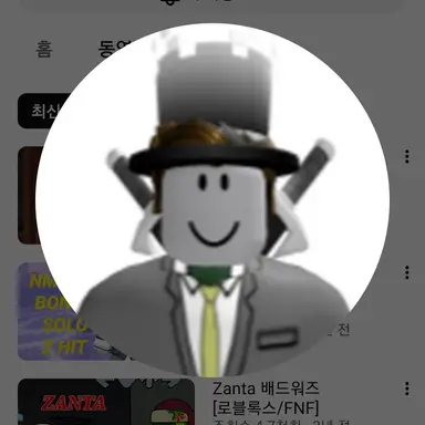 Profile image of 일렉