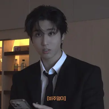 Profile image of han jisung