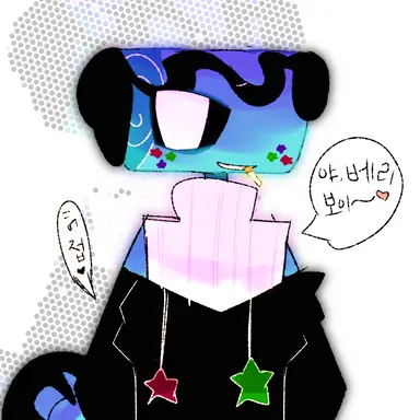 Profile image of 2p코스모