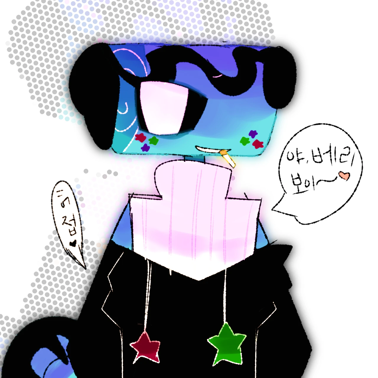 2p코스모