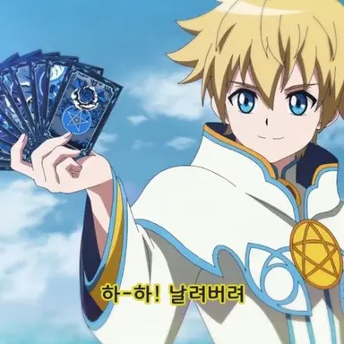 Profile image of 리온