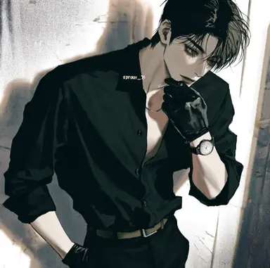 Profile image of Geon
