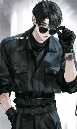 Profile image of Geon